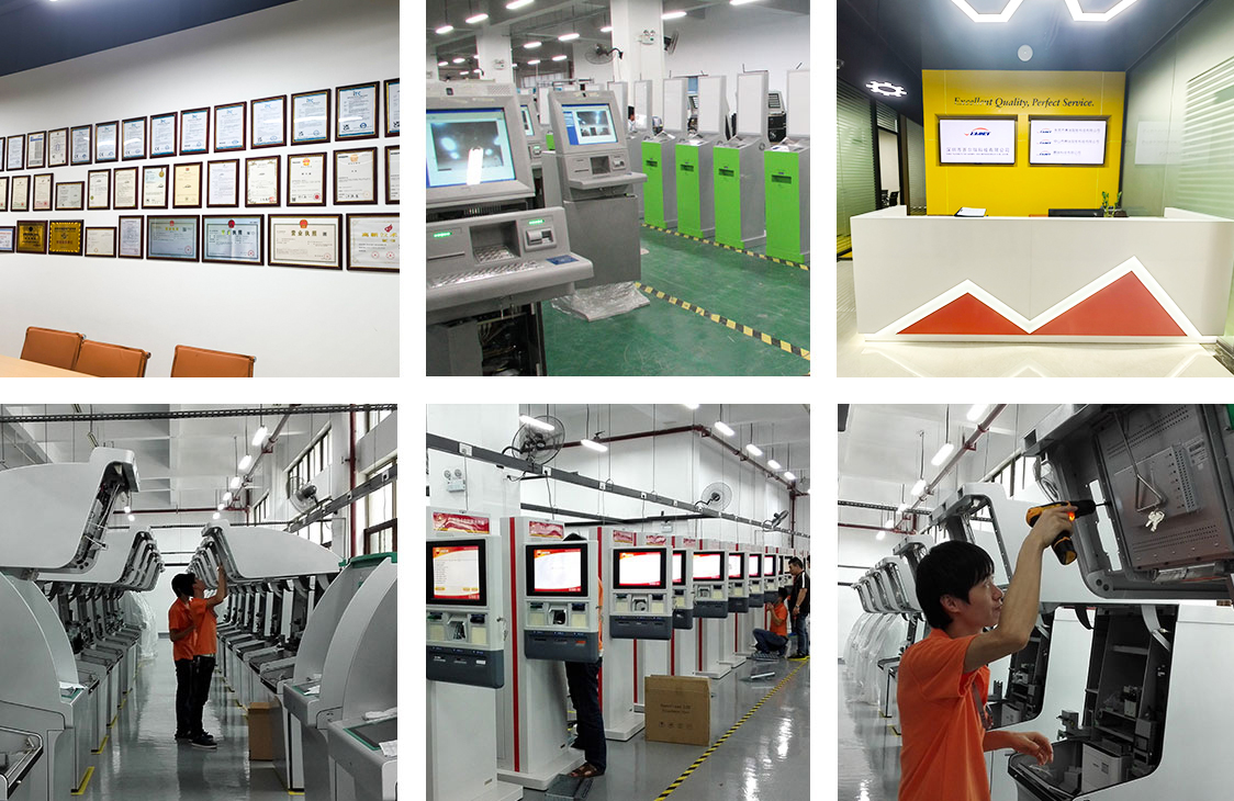 Shenzhen Seaory Technology Co. Ltd