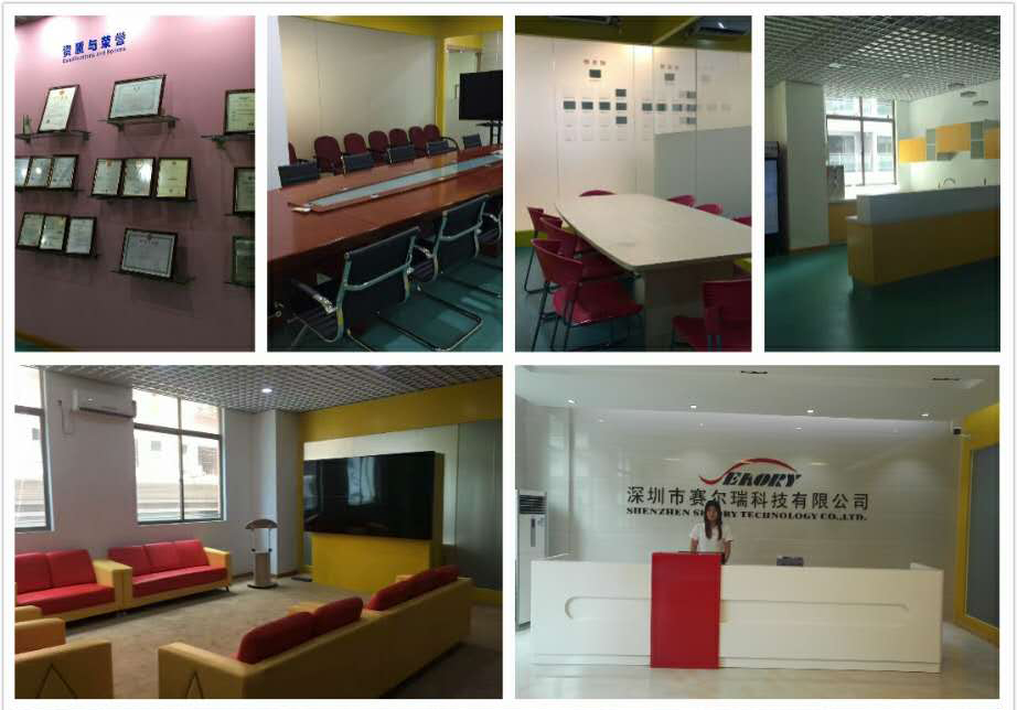 The Relocation of Shenzhen Seaory Technology Co., Ltd.