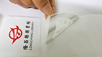 RFID Self-adhesive Label