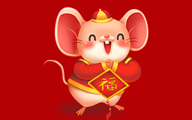 Seaory Spring Festival Holiday Notice