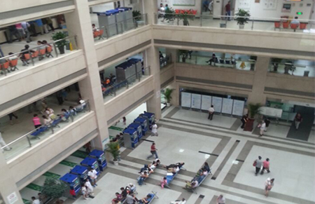 Xuzhou City Center People's Hospital