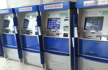 Xuzhou City Center People's Hospital