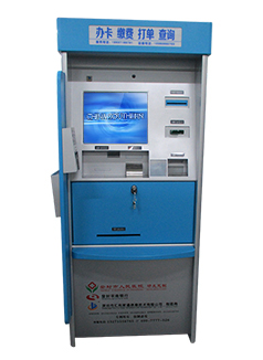 Máquina de autoservicio para organizaciones benéficas - S-ST52