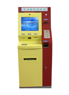 Máquina de autoservicio para organizaciones benéficas - S-ST56M