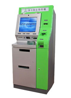 Máquina de autoservicio para organizaciones benéficas - S-ST56Q