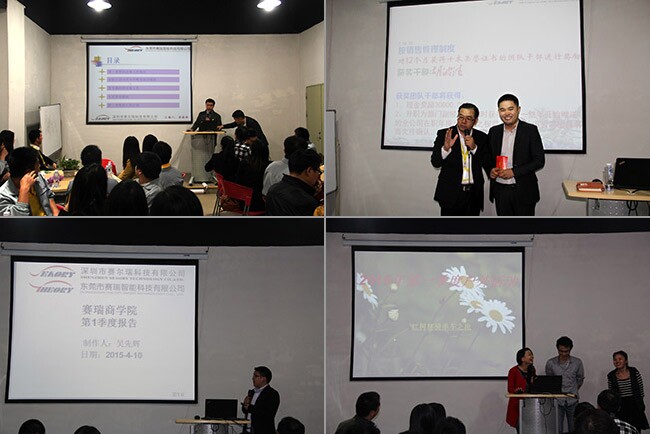 Meeting of 1st Quarter 2015 Meeting of 1st Quarter 2015