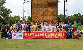 Las aventuras y formación al aire libre en Overseas Chinese Town East