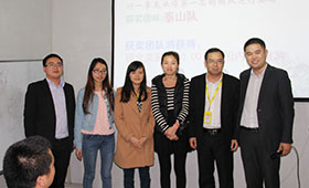 Reunión de primer trimestre de 2015