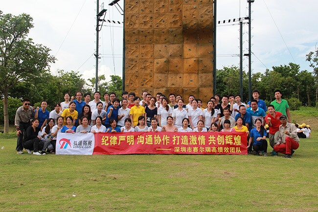 Outdoor adventuring and training at Overseas Chinese Town East