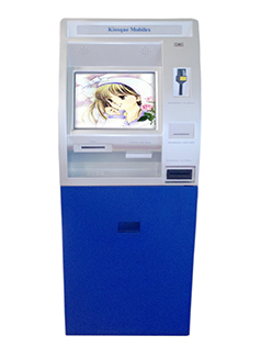 Máquina de autoservicio para bancos - S-ST14B