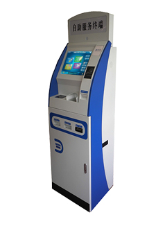 Máquina de autoservicio para cines - S-ST16