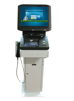 Los visitantes máquinas verticales - S-VM203